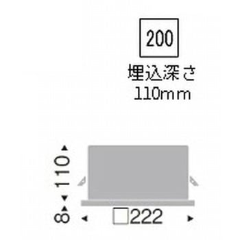 施設照明 LEDスクエアベースライト ENDO(遠藤照明)