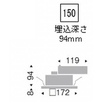 施設照明 LEDスクエアベースライト ENDO(遠藤照明)