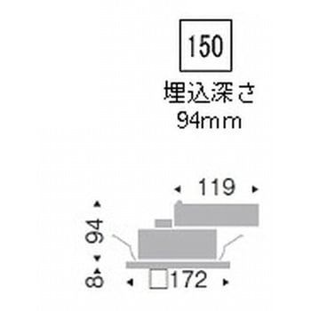 施設照明 LEDスクエアベースライト ENDO(遠藤照明)