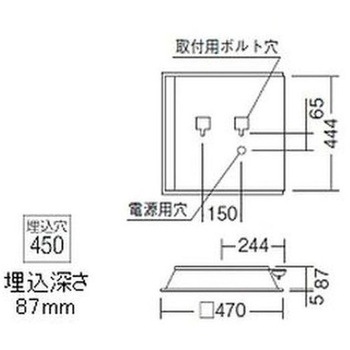 LEDスクエアベースライト ENDO(遠藤照明)