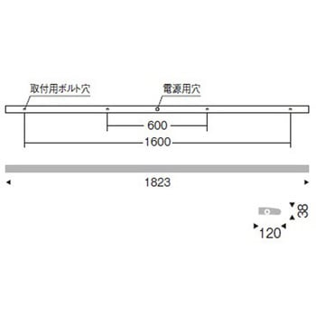 アウトドアライト ラインサインボード照明 ENDO(遠藤照明)