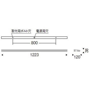 アウトドアライト ラインサインボード照明 ENDO(遠藤照明)