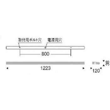アウトドアライト ラインサインボード照明 ENDO(遠藤照明)