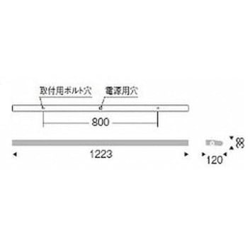 アウトドアライト ラインサインボード照明 ENDO(遠藤照明)