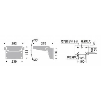 施設照明 アウトドアテクニカルブラケット Ss-36 ENDO(遠藤照明)