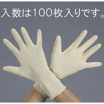 M 手袋 クリーンルーム用 ラテックスゴム 100枚 エスコ 天然ゴム クリーンルーム用手袋 通販モノタロウ Ea354bs 2