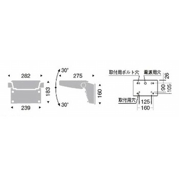 施設照明 アウトドアテクニカルブラケット Ss-36 ENDO(遠藤照明)
