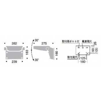 施設照明 アウトドアテクニカルブラケット Ss-36 ENDO(遠藤照明)