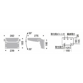 施設照明 アウトドアテクニカルブラケット Ss-36 ENDO(遠藤照明)