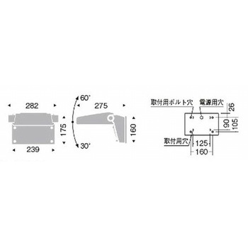 施設照明 アウトドアテクニカルブラケット Ss-36 ENDO(遠藤照明)