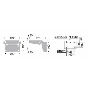 施設照明 アウトドアテクニカルブラケット Ss-24 ENDO(遠藤照明)