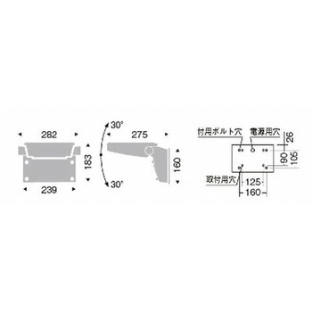 施設照明 アウトドアテクニカルブラケット Ss-24 ENDO(遠藤照明)