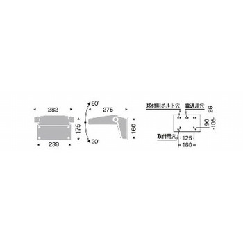 施設照明 アウトドアテクニカルブラケット Ss-24 ENDO(遠藤照明)