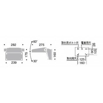 ERB6013WA 施設照明 アウトドアテクニカルブラケット Ss-24 1台 遠藤