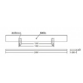 調光調色直管形LEDベースライト ENDO(遠藤照明)