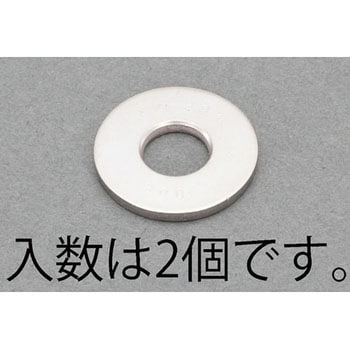 M16 ハイテンションワッシャー(ステンレス製/2枚) エスコ