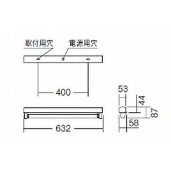 調光調色直管形LEDベースライト ENDO(遠藤照明)