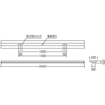 軒下用ベースライト SDシリーズ ENDO(遠藤照明)