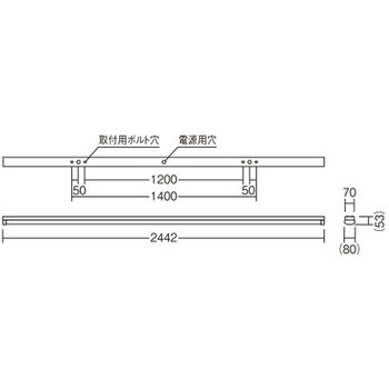 軒下用ベースライト SDシリーズ ENDO(遠藤照明)