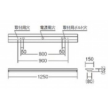 軒下用ベースライト SDシリーズ ENDO(遠藤照明)