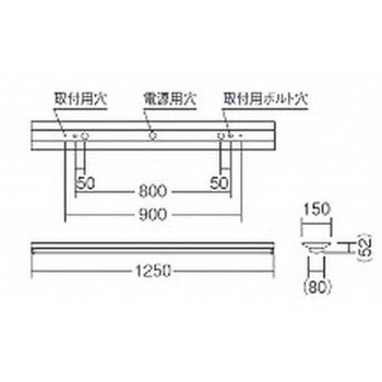 軒下用ベースライト SDシリーズ ENDO(遠藤照明)