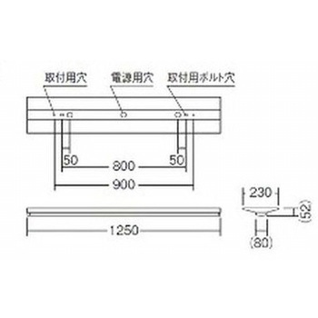 軒下用ベースライト SDシリーズ ENDO(遠藤照明)