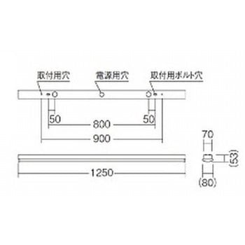 軒下用ベースライト SDシリーズ ENDO(遠藤照明)