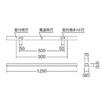 軒下用ベースライト SDシリーズ ENDO(遠藤照明)