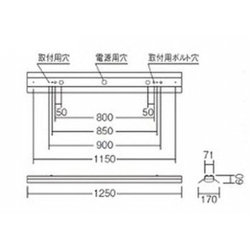 軒下用ベースライト SDシリーズ ENDO(遠藤照明)