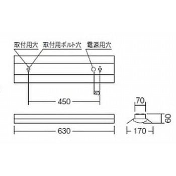 軒下用ベースライト SDシリーズ ENDO(遠藤照明)