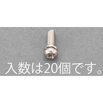 M4x20mm 鍋頭セムス小ねじ(ステンレス/P=2) エスコ