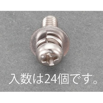 M3x15mm 鍋頭セムス小ねじ(ステンレス/P=3) エスコ