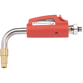 ワンタッチ着火式アセチレンバーナー用チップ90°(6.4mm) TASCO(タスコ)