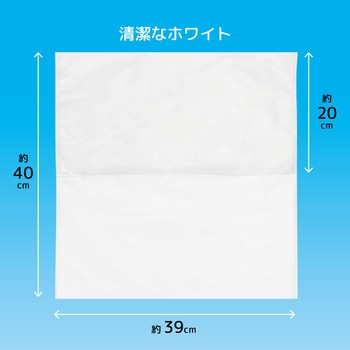 不織布フェイスカバー 100枚入×2箱セット エスパック