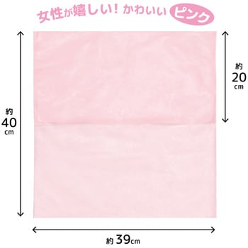 不織布フェイスカバー 100枚入×2箱セット エスパック