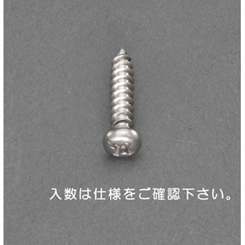 M6 x 25mm  鍋頭タッピングビス(ステンレス製/10本) - エスコ