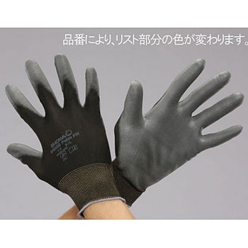 [M] 手袋(低発塵/ナイロン、ポリエステル・ポリウレタン) エスコ