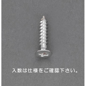 M6 x 50mm  皿頭タッピングビス(ステンレス製/10本) - エスコ