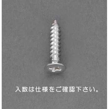 M6 x100mm  皿頭タッピングビス(ステンレス製/10本) エスコ