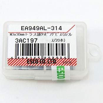 M3 x 30mm トラス頭タッピングビス(ステンレス/20本) エスコ