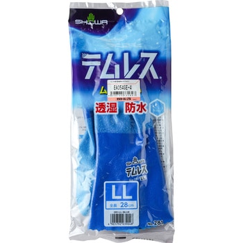 [LL] 手袋(透湿防水・ポリウレタン) エスコ