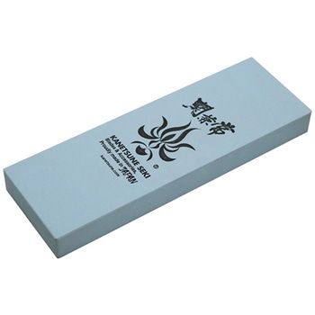 関兼常 極上砥石 関兼常