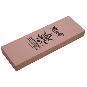 関兼常 極上砥石 関兼常