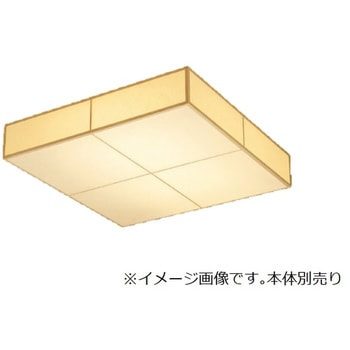 W80N 和風照明 セード ENDO(遠藤照明) 50663124