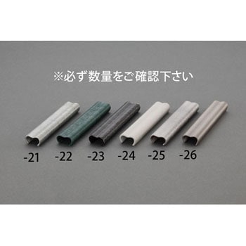 2.0x20mm ホグリング(ステンレス/1000個) エスコ