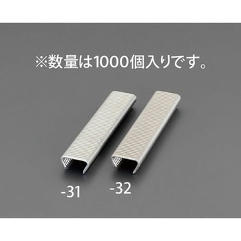 2.0x22mm ホグリング(ガルバ鋼/1000個) - エスコ