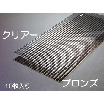 1820x655mm ポリカ波板(クリアー/10枚) エスコ