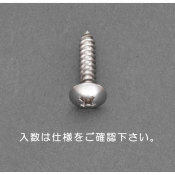 M6 x 25mm トラス頭タッピングビス(ステンレス/10本) エスコ