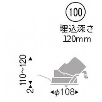 ユニバーサルダウンライト 1400TYPE ENDO(遠藤照明)