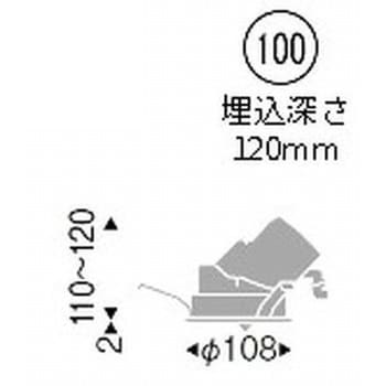 ERD6707B ユニバーサルダウンライト 1400TYPE 1台 遠藤照明(ENDO